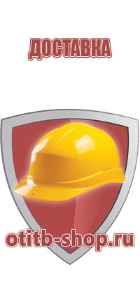 изображение знаков пожарной безопасности